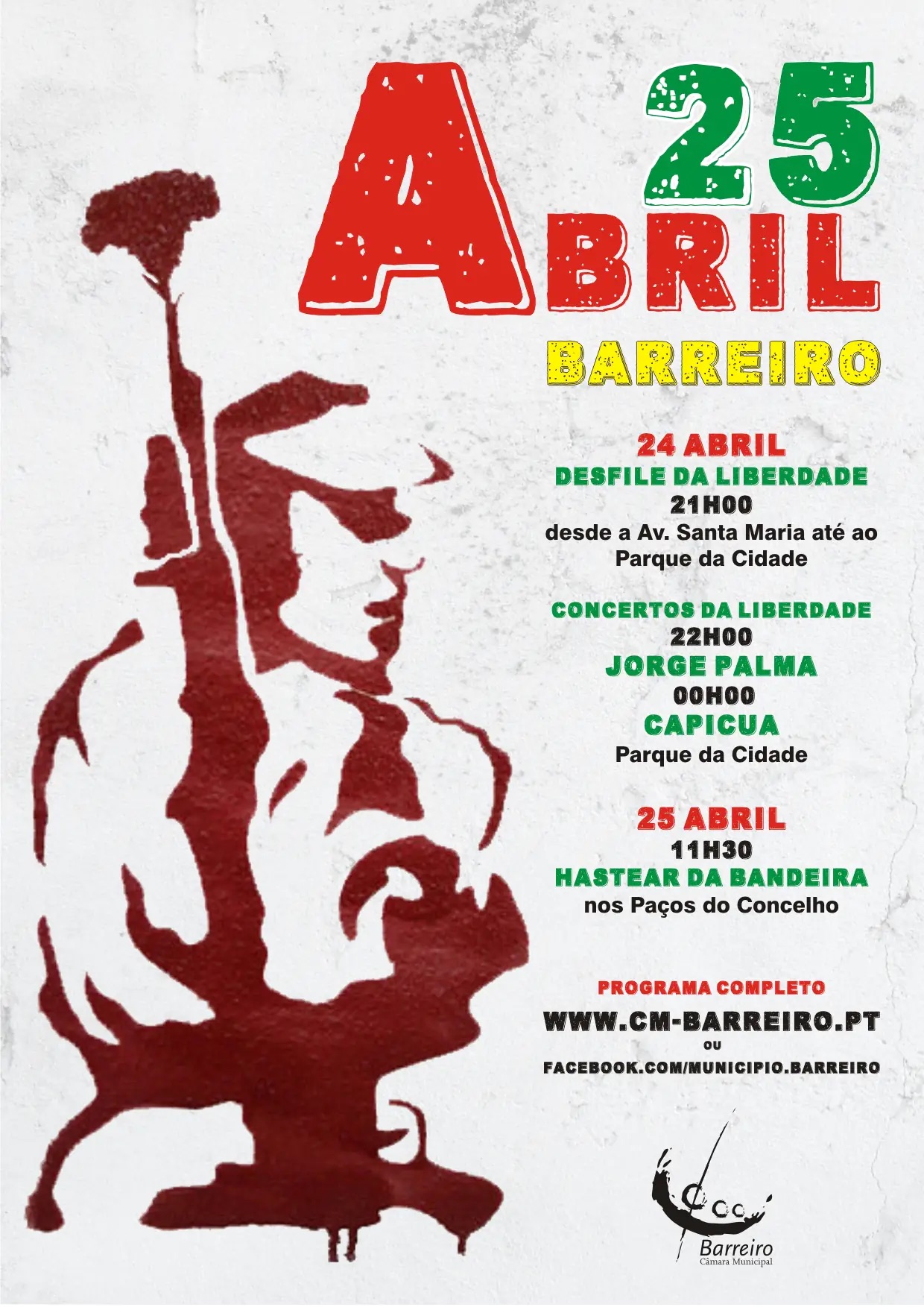 Cartaz do 25 de Abril de 2016