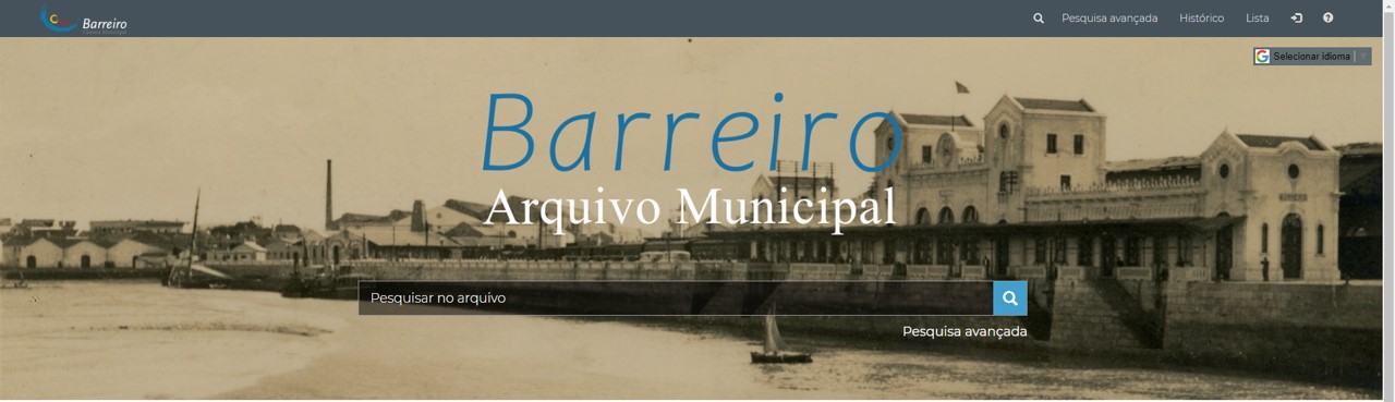 Arquivo Municipal | Portal de Pesquisa | Homepage