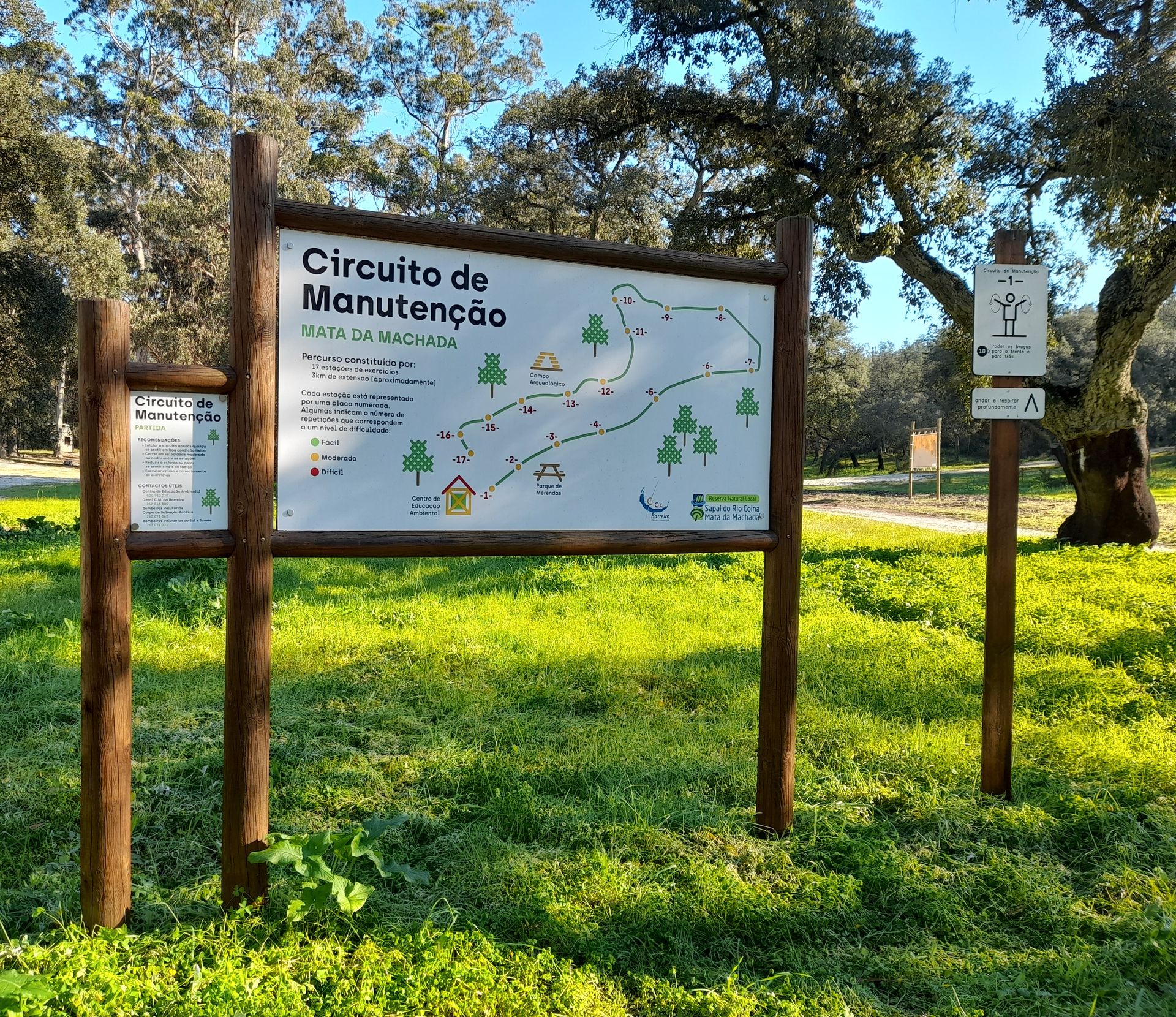 entrada