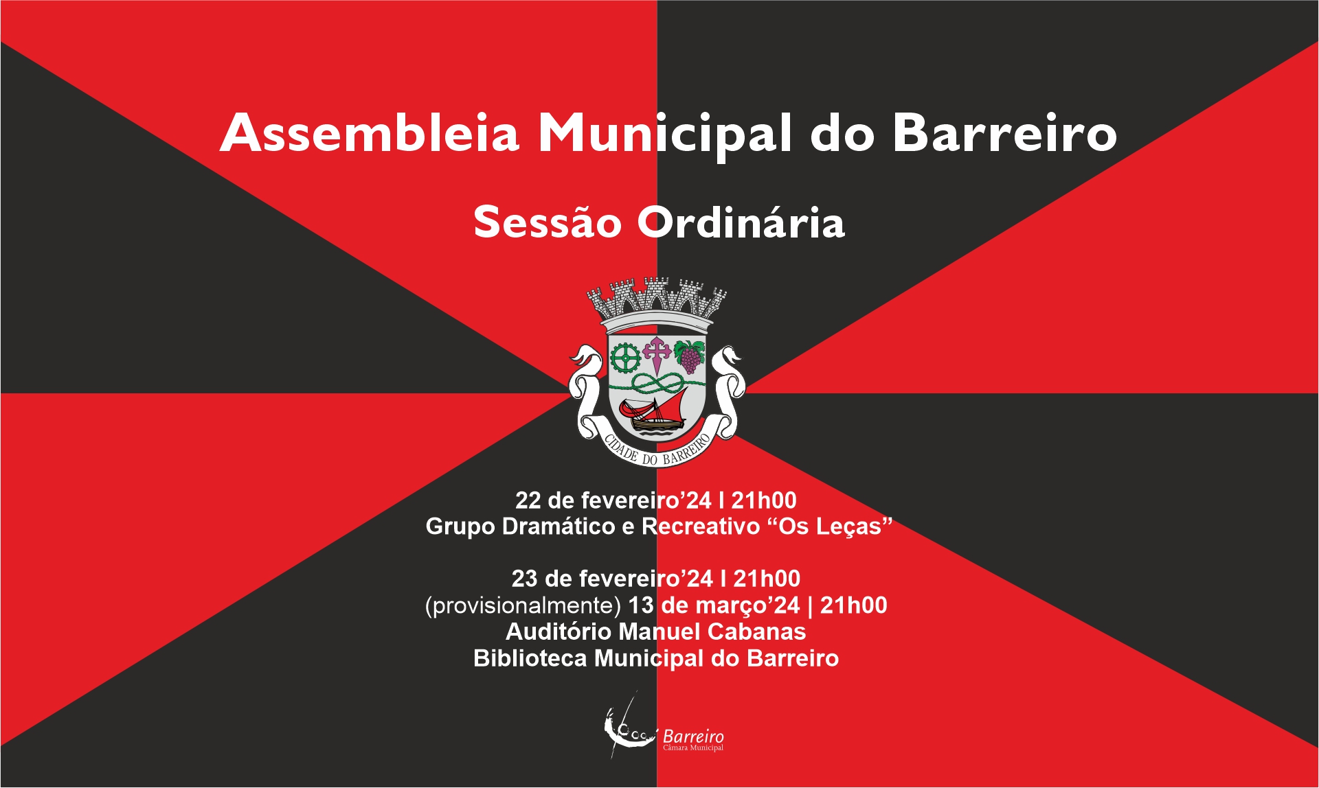 Assembleia Municipal do Barreiro | Sessão Ordinária a 22 e 23 de fevereiro e 13 de março (provisionalmente)