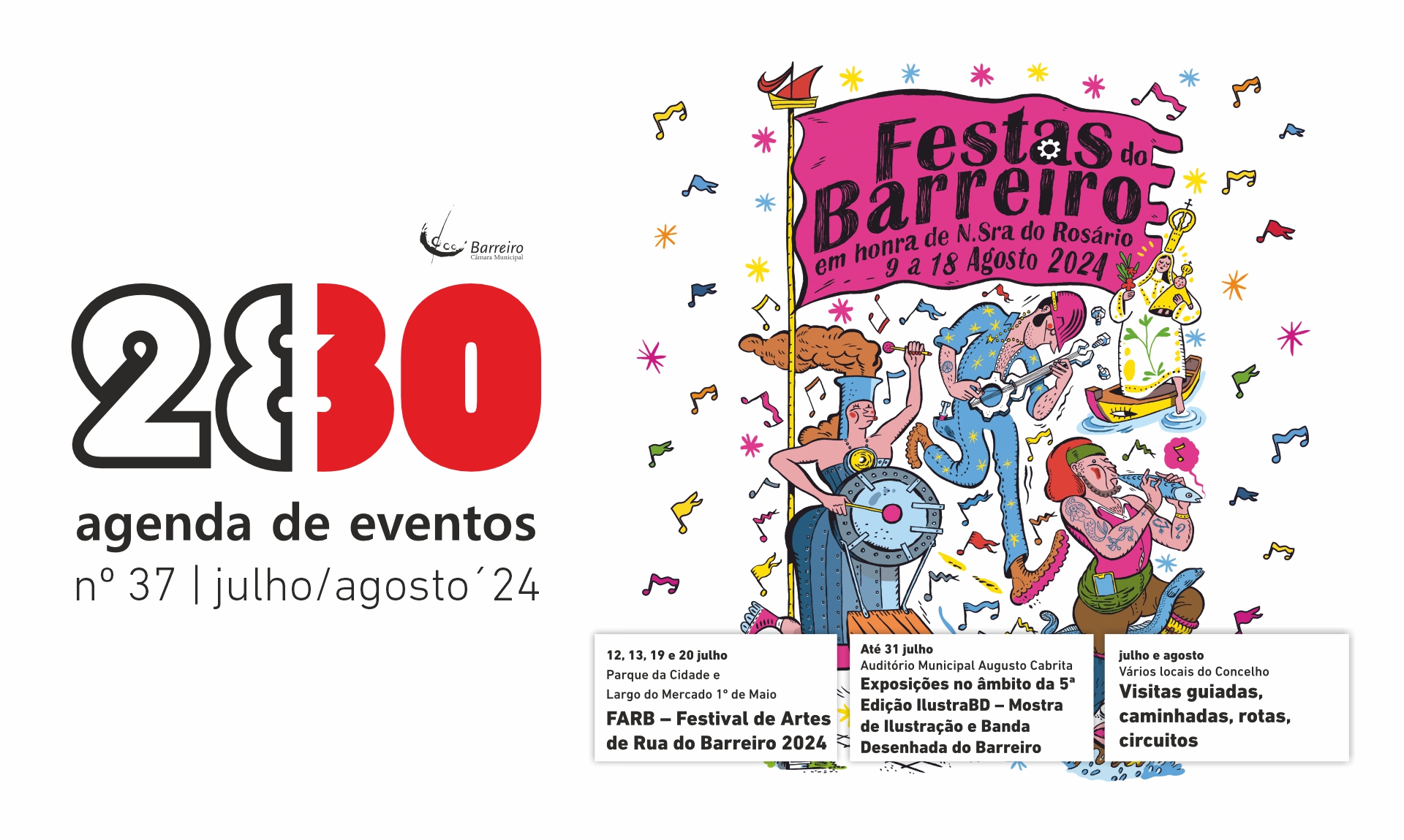 Agenda de Eventos de julho/agosto de 2024 já disponível