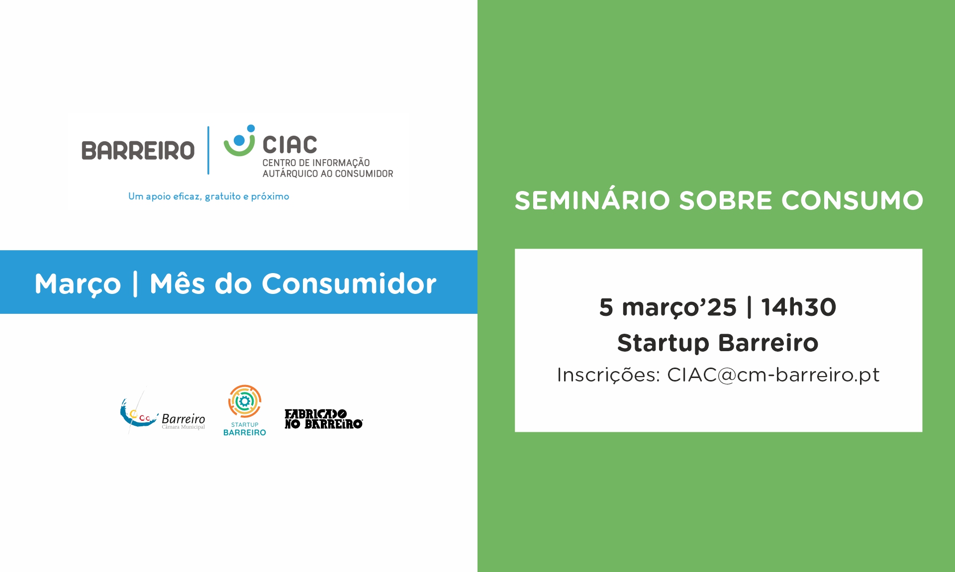 Seminário Consumo 5 março 2025