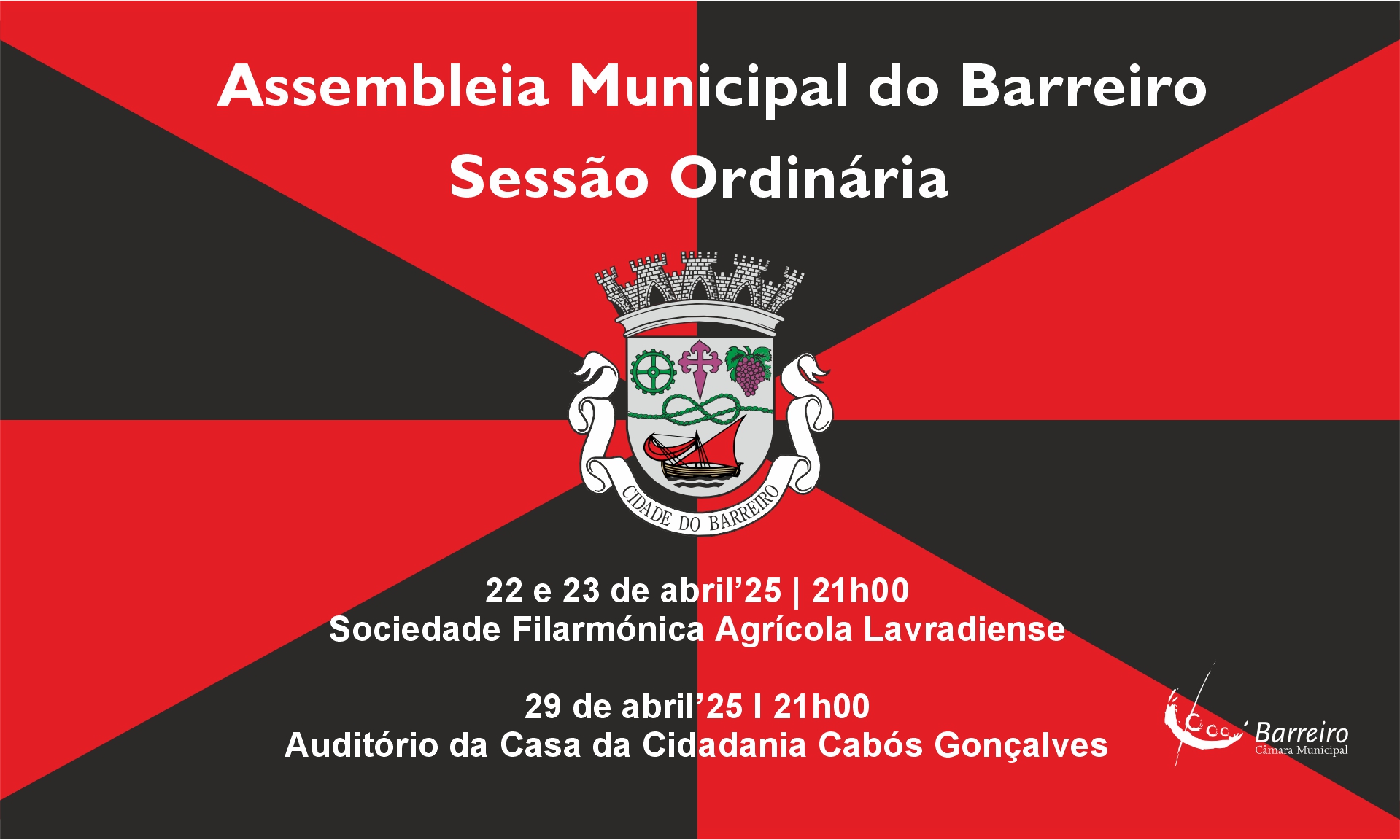 Sessão Ordinária da AMB a 22 e 23 de abril na SFAL e 29/04/25 na Casa da Cidadania, às 21h.