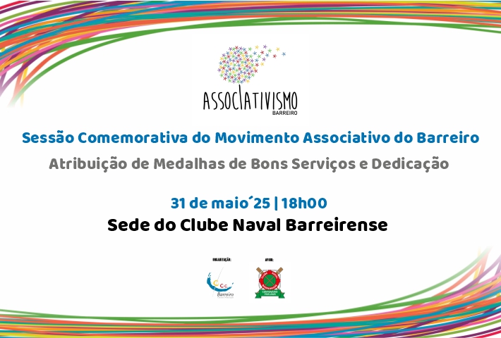 Imagem da Sessão Comemorativa do Movimento Associativo do Barreiro