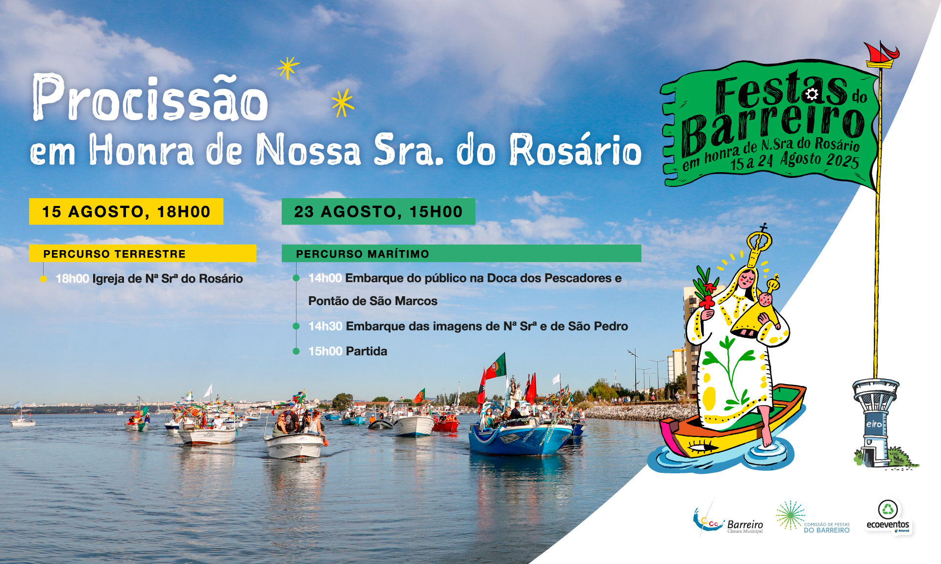 galeriaSITE-1920x1150px_procissao_FB25