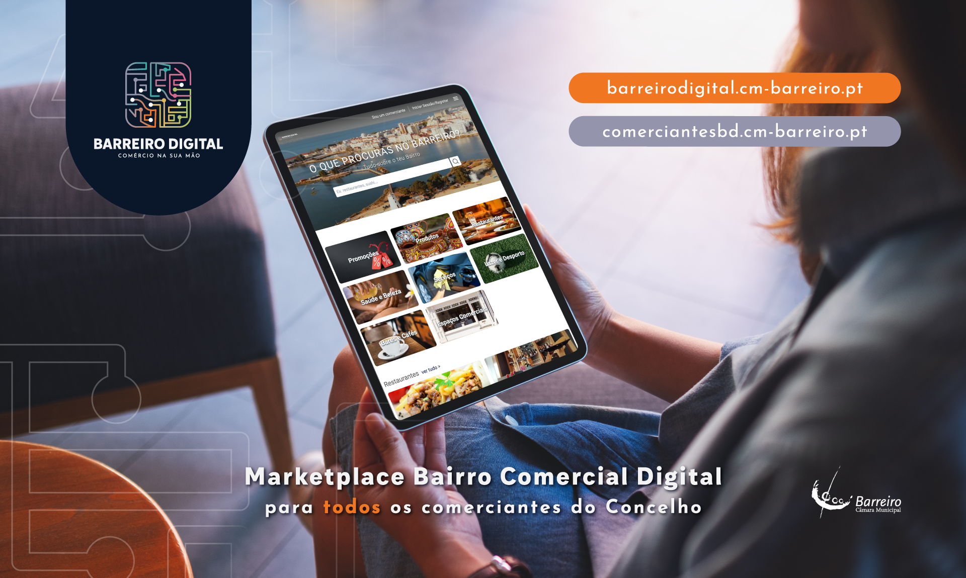 Barreiro digital aberto a todos os comerciantes