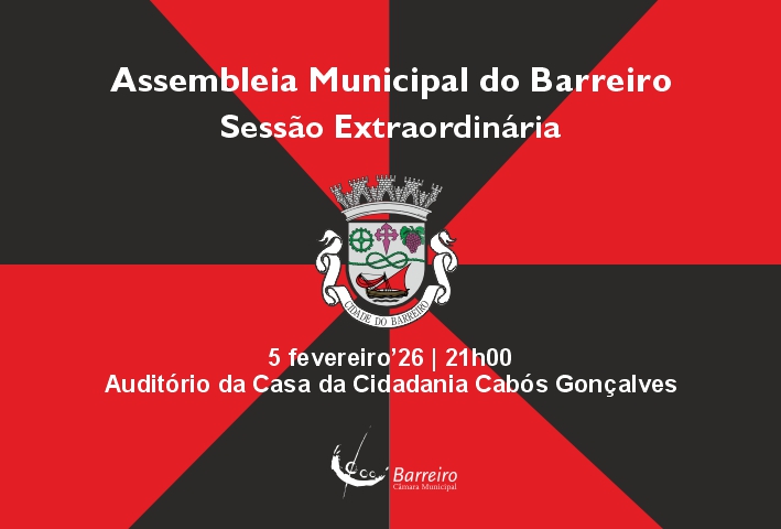 Imagem da Assembleia Municipal do Barreiro | Reunião Extraordinária a 5 de fevereiro de 2026