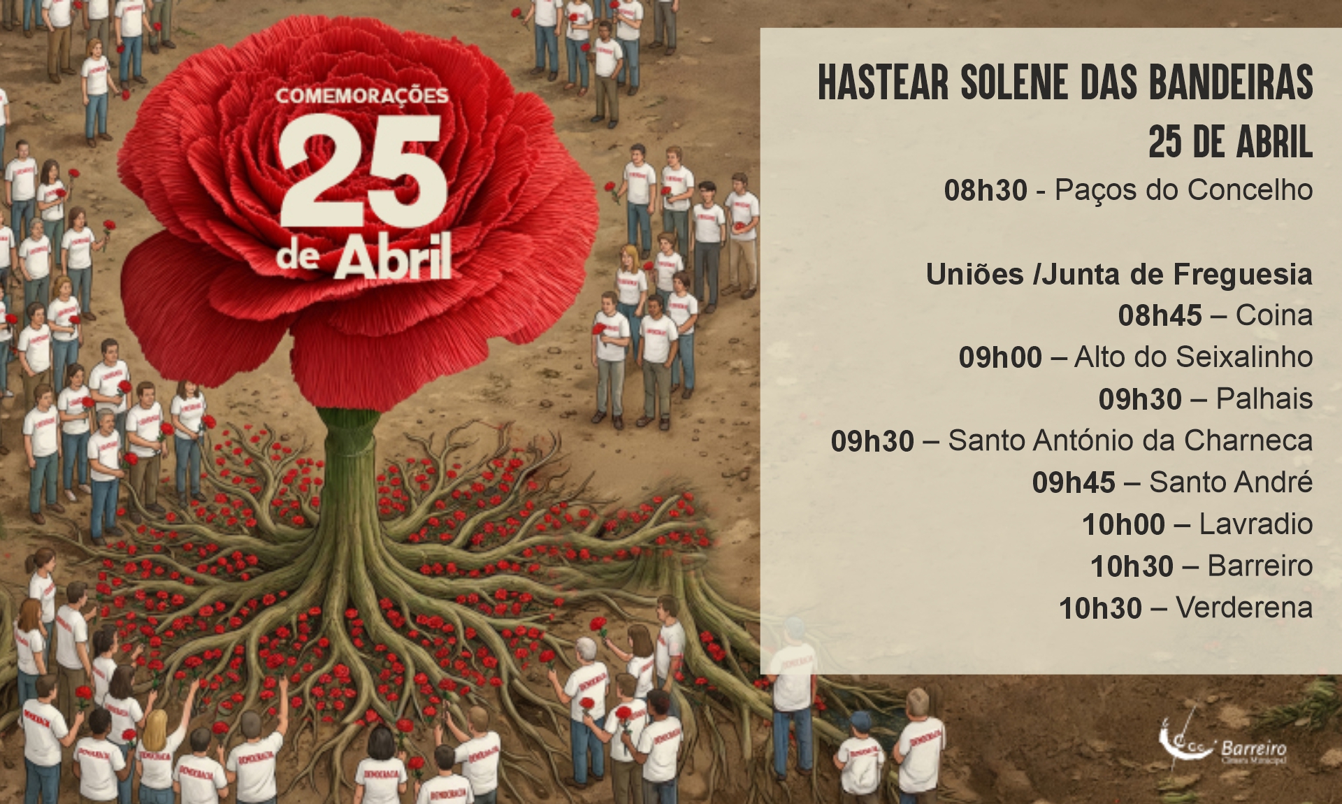 Hastear das Bandeiras 2026