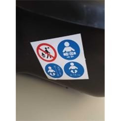 Cadeira de bicicleta para crianças2