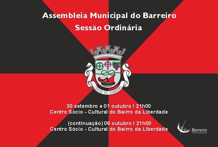 imagem da sessão AMB de setembro