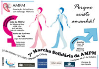 7ª Marcha Solidária AMPM | 25 outubro, Parque da Cidade