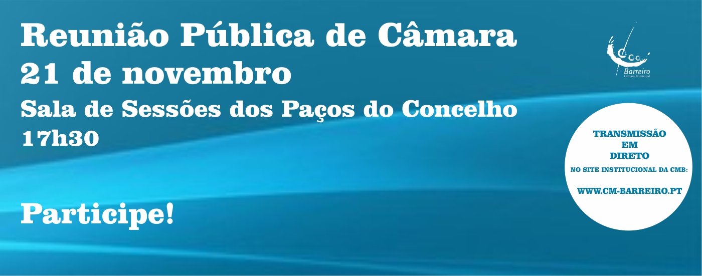 Reunião Ordinária Pública de Câmara | 21 de novembro, 17h30