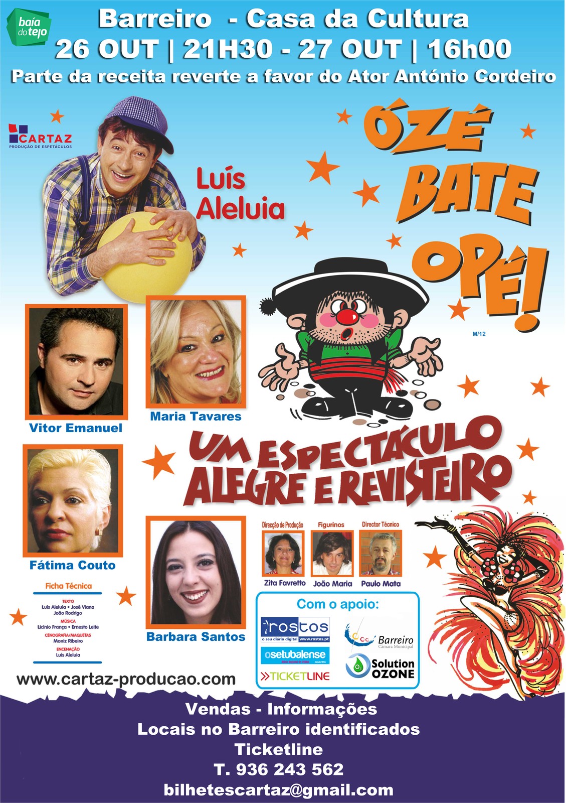 Espétaculo solidário a favor do Ator António Cordeiro