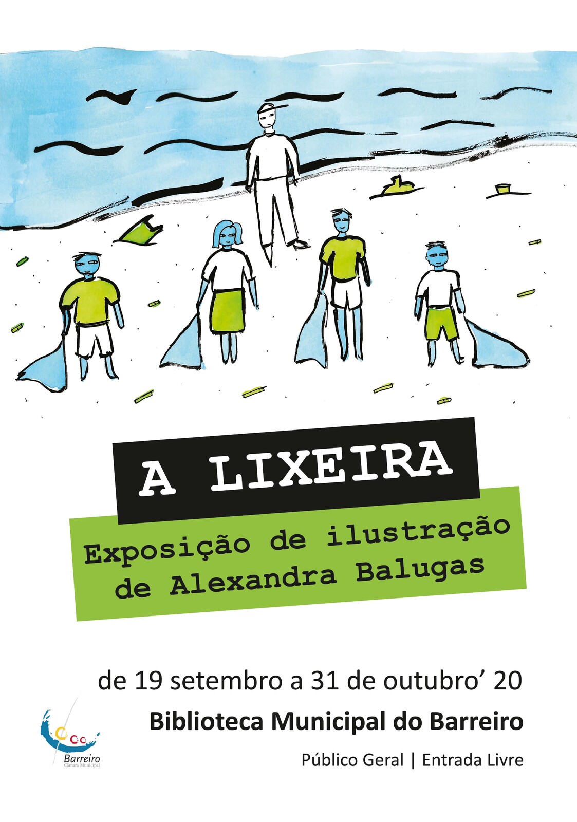 Lixeira | Exposição de Ilustração de Alexandra Balugas | Biblioteca Municipal