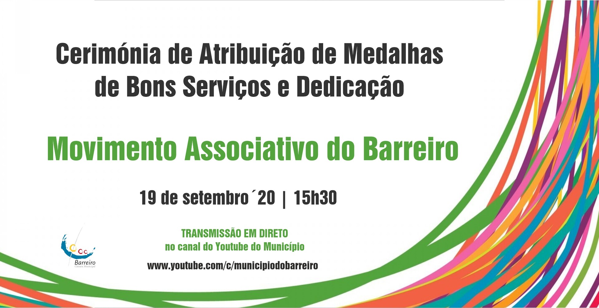 Cerimónia de Atribuição de Medalhas de Bons Serviços e Dedicação do MA do Barreiro