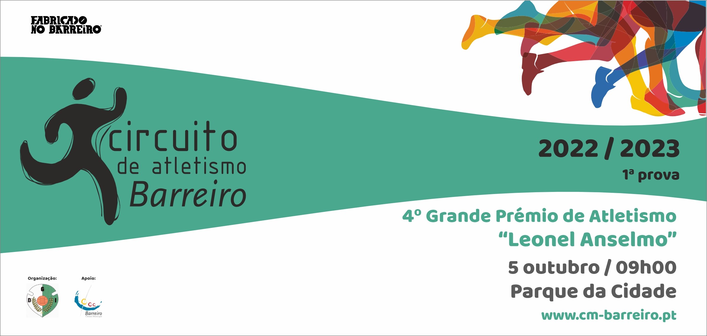 Circuito de Atletismo do Barreiro | 1ª Prova