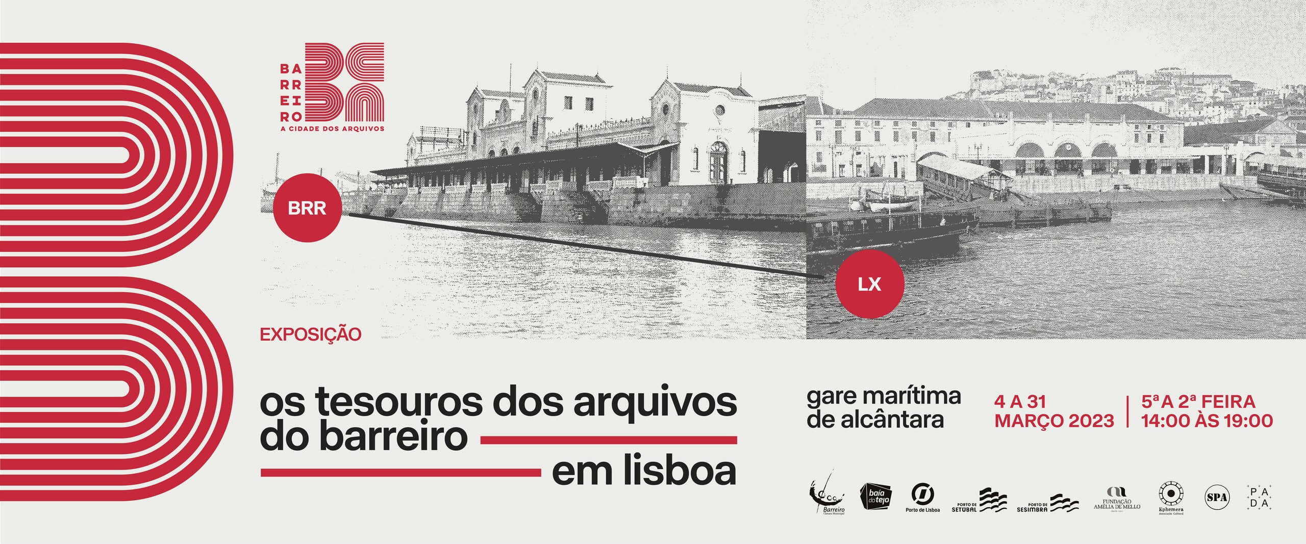 “Barreiro, A Cidade dos Arquivos” 2023