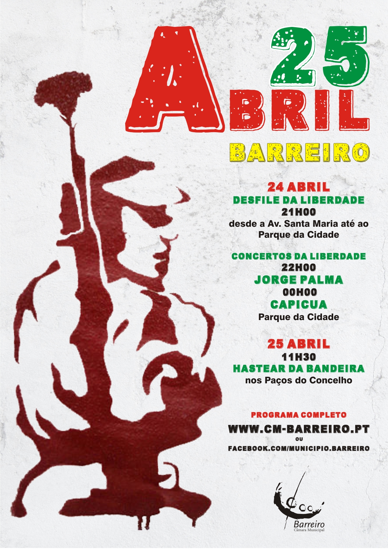 25 de Abril | Desfile e Concertos da Liberdade