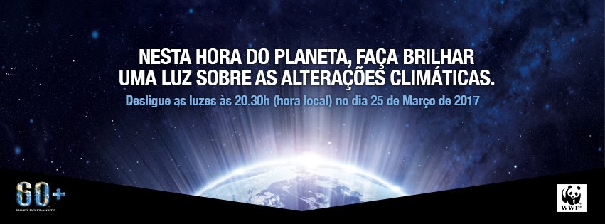 Hora do Planeta 2017 | 20h30/21h30
