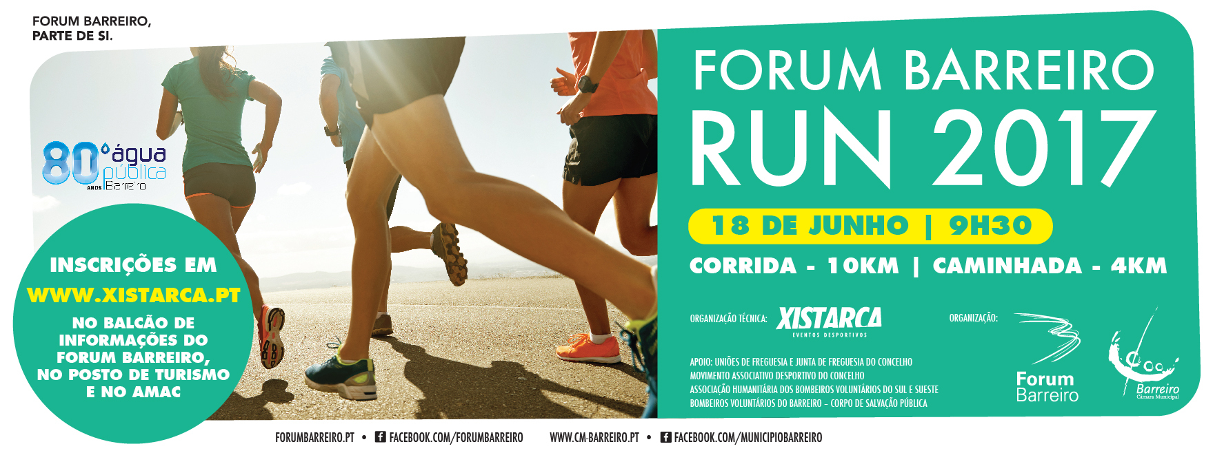 Forum Barreiro Run 2017
