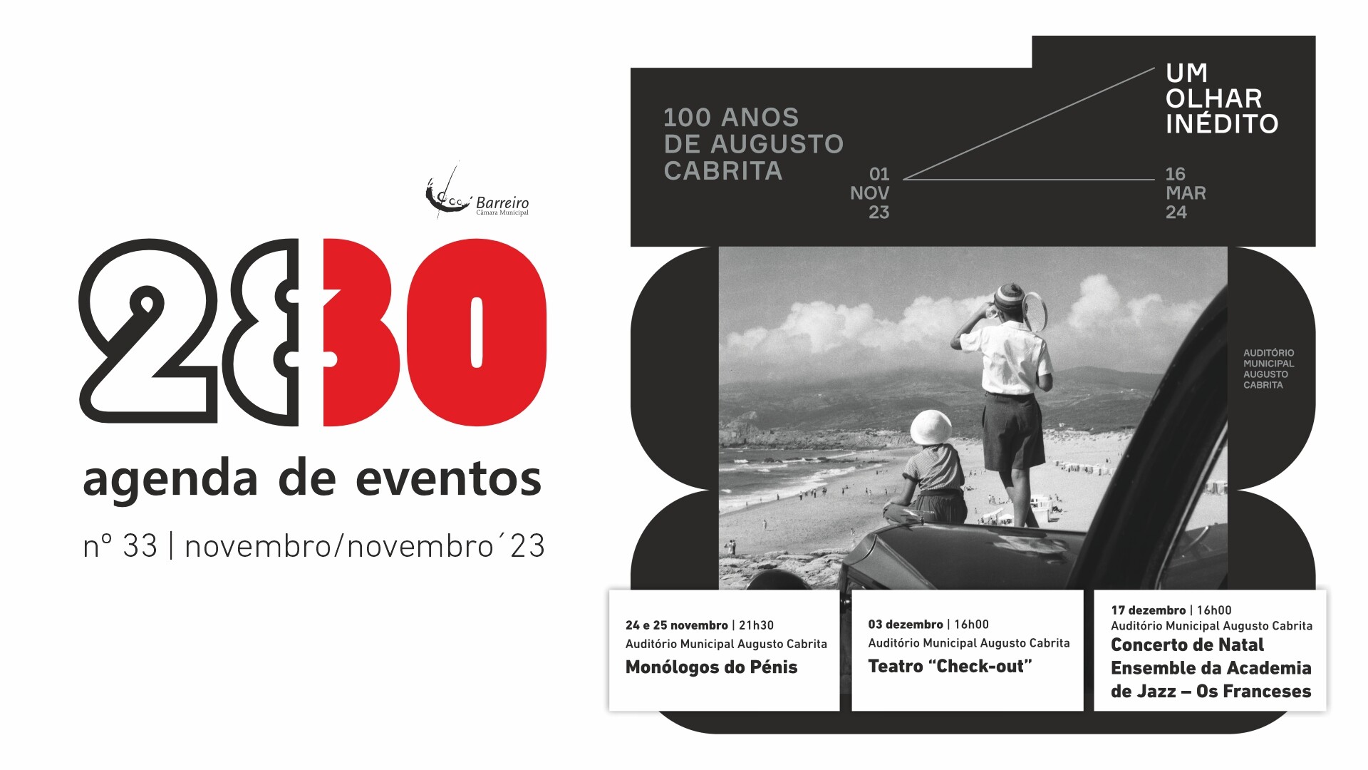 Agenda de Eventos novembro/dezembro 2023 já disponível