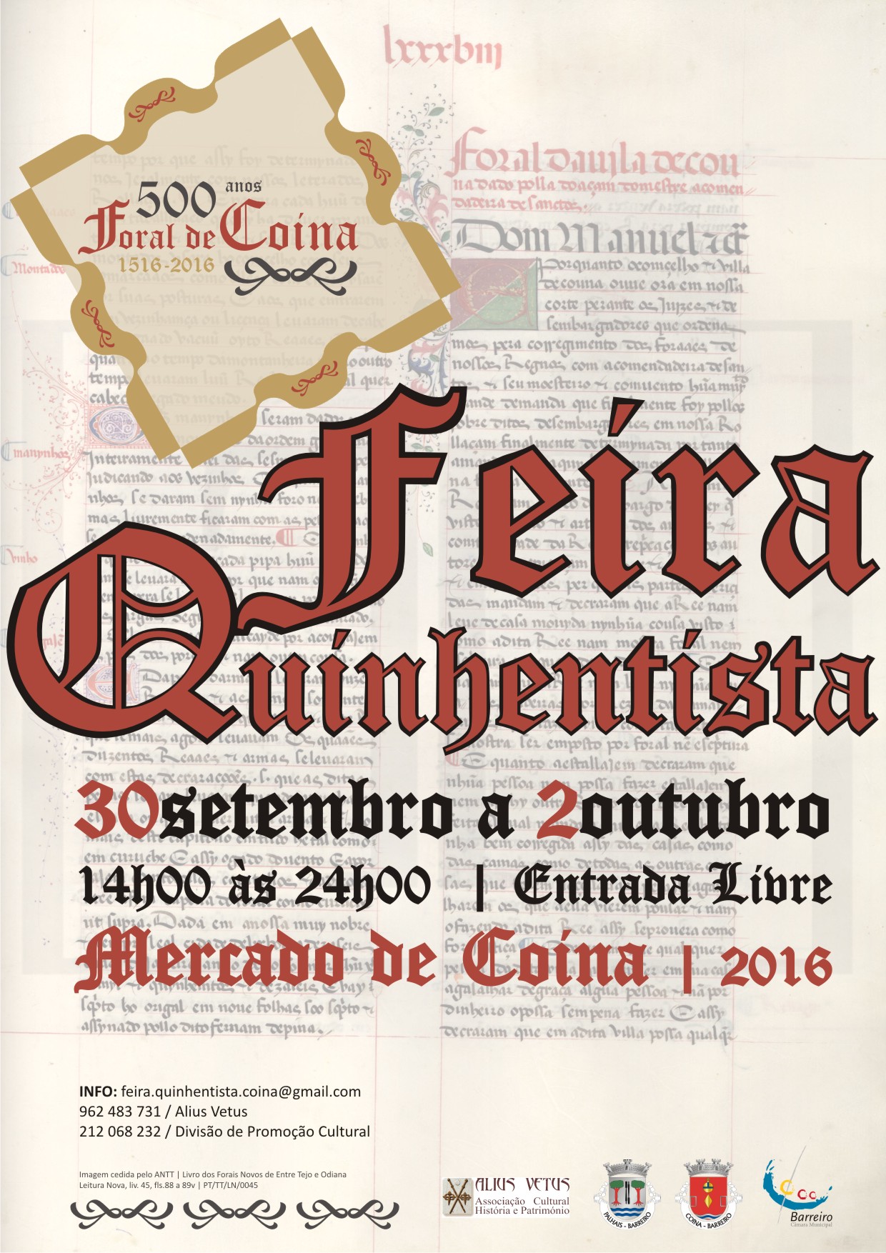 Feira Quinhentista de Coina-Barreiro | 30 de setembro a 2 de outubro | Comemoração dos 500 Anos do Foral de Coina